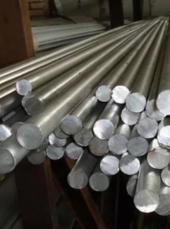 Titanium Round Bar